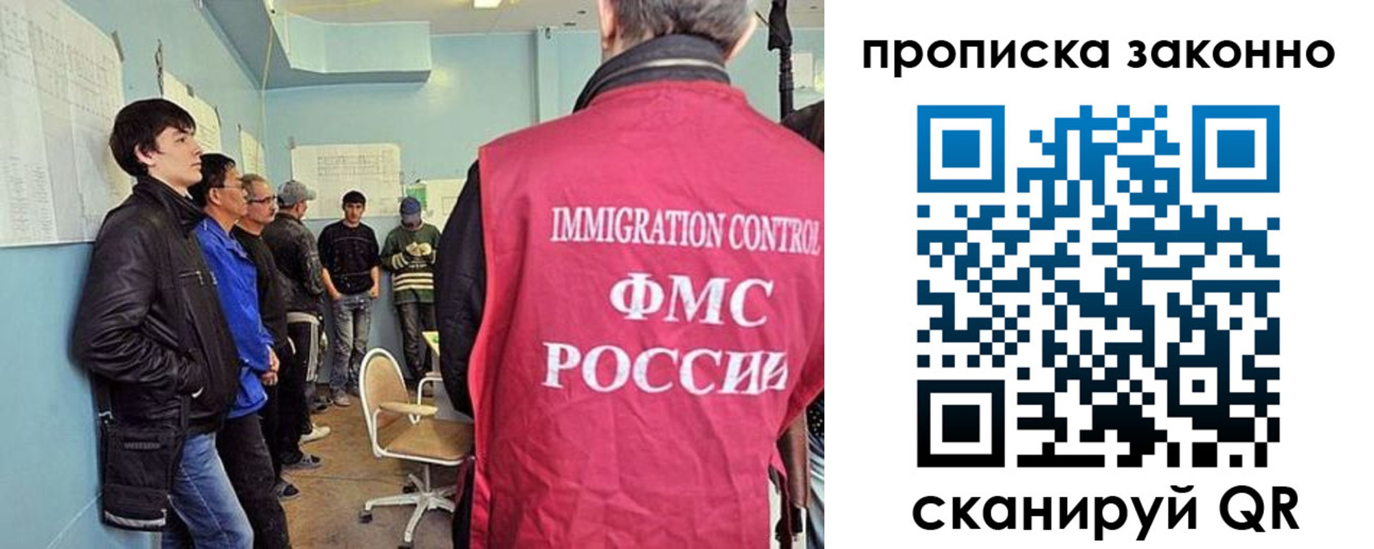форма 3 в Петухово